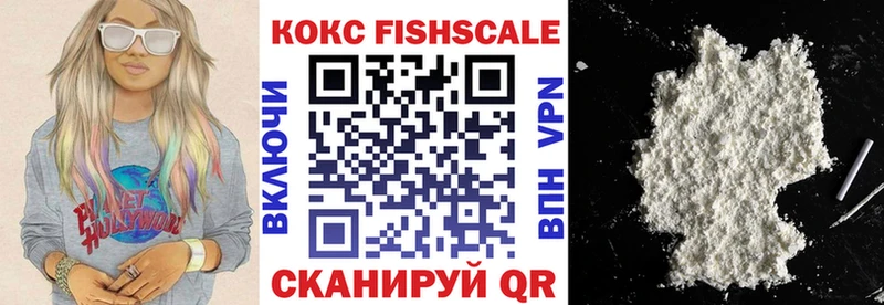 Купить закладку Гашиш  СК  МЕТАДОН  МАРИХУАНА  Кокаин  Меф мяу мяу  Болхов