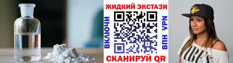 Купить где  Болхов  БУТИРАТ оксана 