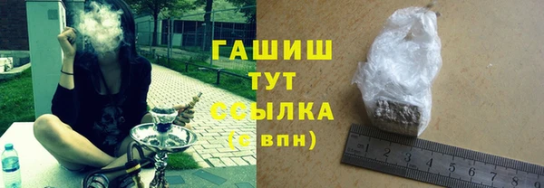 jwh Алексеевка