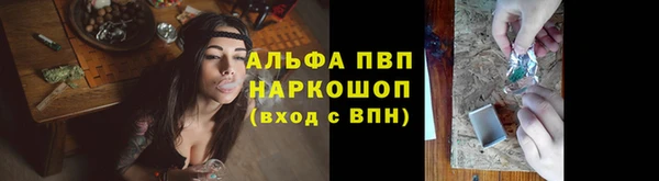 метамфетамин Алзамай