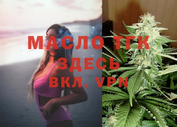 марки lsd Михайлов