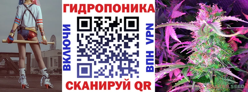 Купить где  Болхов  Марихуана Ganja 